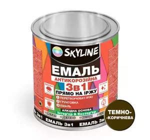 Эмаль алкидная 3 в 1 по ржавчине антикоррозионная «Skyline» Темно-коричневый 0.9 кг