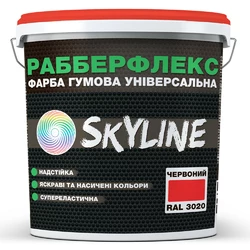 Краска резиновая суперэластичная сверхстойкая «РабберФлекс» SkyLine Красный RAL 3020 1,2 кг