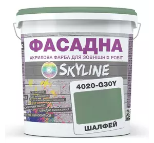 Краска Акрил-латексная Фасадная Skyline 4020-G30Y Шалфей 1л