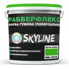 Краска резиновая суперэластичная сверхстойкая «РабберФлекс» SkyLine Светло-зеленый RAL 6018 1,2 кг