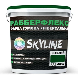 Краска резиновая суперэластичная сверхстойкая «РабберФлекс» SkyLine Зеленый RAL 6005 12 кг