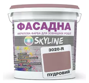 Краска Акрил-латексная Фасадная Skyline 3020-R Пудровый 10л