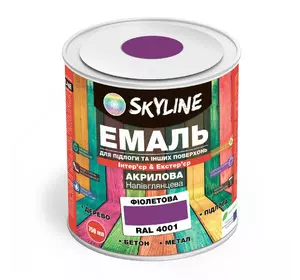 Эмаль для пола SkyLine Фиолетовая RAL 4001 0.75 л