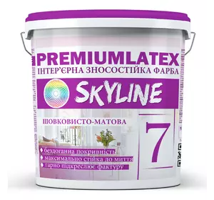Краска износостойкая шелковисто-матовая Premiumlatex 7 Skyline 1.2 кг