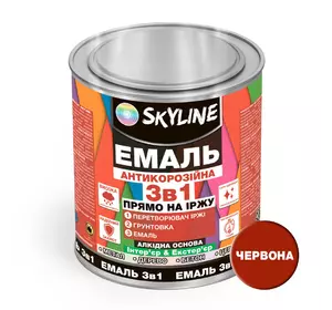 Эмаль алкидная 3 в 1 по ржавчине антикоррозионная «Skyline» Красный 0.9 кг
