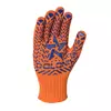 Перчатки Doloni "Звезда" трикотажные рабочие оранжевые с ПВХ 7 класс 10 размер арт. 564