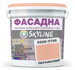 Краска Акрил-латексная Фасадная Skyline 0530-Y70R Персиковый 10л