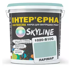 Краска Интерьерная Латексная Skyline 1020-B10G Ларимар 10л