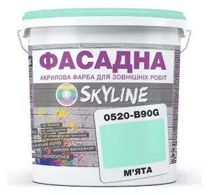 Краска Акрил-латексная Фасадная Skyline 0520-B90G Мята 3л