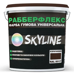 Краска резиновая суперэластичная сверхстойкая «РабберФлекс» SkyLine Коричневый RAL 8017 3,6 кг