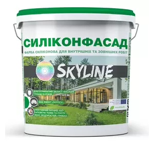 Краска фасадная силиконовая  «Силиконфасад» с эффектом лотоса SkyLine 7 кг