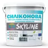 Скайлайн Краска СИЛИКОНОВАЯ для ванной, кухни и  помещений с повышенной влажностью SkyLine 1.4 кг
