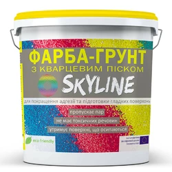 Краска-Грунт акриловая с кварцевым песком SkyLine 4,2 кг