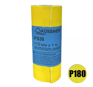 Наждачная бумага Kussner PS 30, 180, универсальный рулон 115 мм x 1 м
