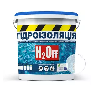 Гидроизоляция универсальная акриловая краска мастика H2Off Прозрачная 20 кг