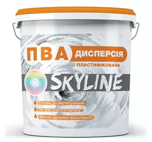 Дисперсия ПВА пластифицированная готовая к применению SkyLine 10 кг