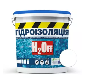 Гидроизоляция универсальная акриловая краска мастика H2Off Белая 24 кг