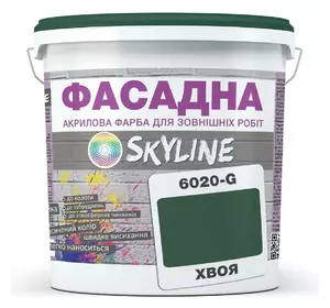 Краска Акрил-латексная Фасадная Skyline 6020-G (C) Хвоя 3л