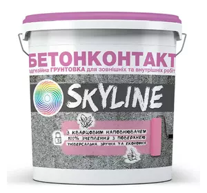 Бетонконтакт адгезионная грунтовка SkyLine 4,2 кг