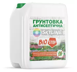 Антисептическая противогрибковая грунтовка Биостоп SkyLine 5л