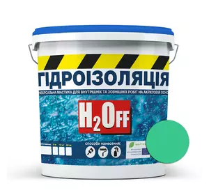 Гидроизоляция универсальная акриловая краска мастика H2Off Зеленая 1.2 кг