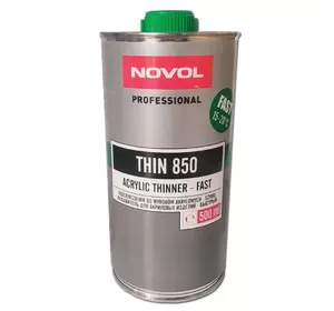 Растворитель "Быстрый" Novol Thin 850 для акриловых изделий 500 мл
